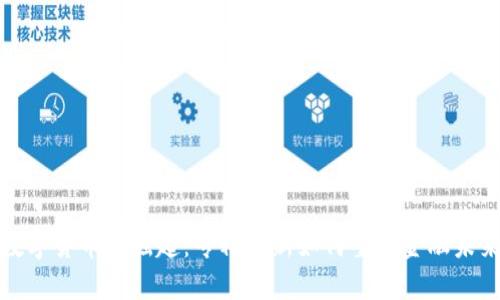 数字货币的崛起：专精特新如何重塑金融未来