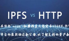 在TokenIM上可以实现用户的