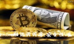 全面解析Tokenim助记词词库
