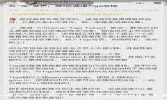 Tokenim冷钱包2.0下载指南：