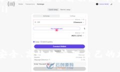   Tokenim中导入钱包如何转