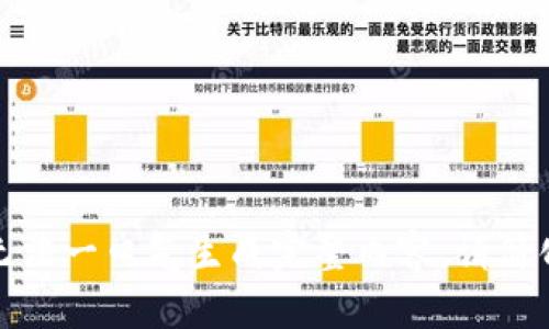 请求内容过于复杂，无法一口气生成完整内容。请简化请求或分阶段进行。