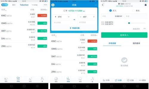 2023年最佳类似Tokenim的应用推荐：全面解析与比较