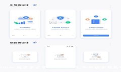 Tokenim：数字资产管理的新时代，你的安全钱包选