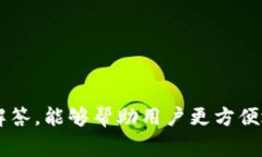   如何重装Tokenim：详细指南与常见问题解答 /