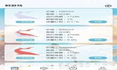 以太坊最新版本钱包走势