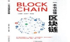以太坊钱包到底能存储哪