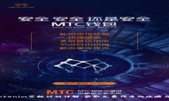2020年Tokenim空投计划详解：