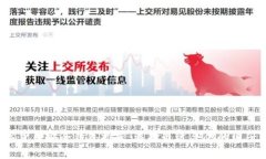  数字货币安全钱包推荐：