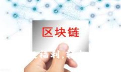 2023年最新TokenIM空投福利，