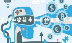 在您的要求中提到的内容