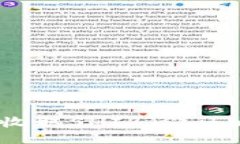 如何通过Tokenim平台收取