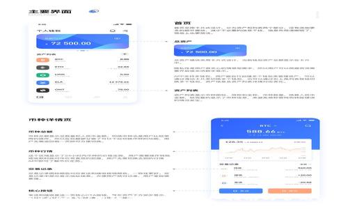 如何查询TokenIM钱包地址？详细指南与常见问题解答