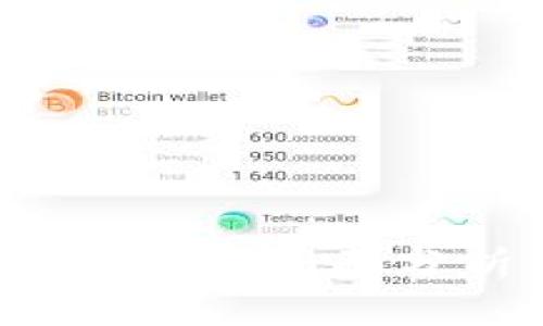 贝壳数字货币平台：全面分析与用户指南