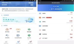 挖掘以太坊后多久能到账