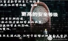   数字货币投资者必看新闻