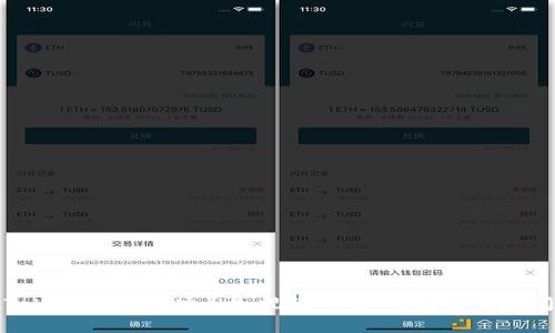 如何在Tokenim中成功导入视频：详细指南与常见问题解答