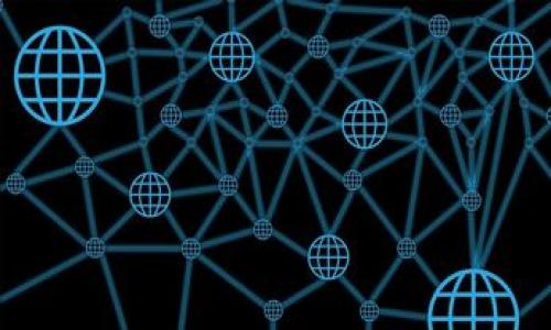 jiaotiTokenIM冷钱包地址二维码的完整指南/jiaoti
TokenIM, 冷钱包, 二维码, 加密货币/guanjianci

在加密货币的世界中，安全性是每个投资者首要考虑的因素之一。随着数字资产的增加，越来越多的人选择使用冷钱包来确保其资产的安全。TokenIM作为一个广受欢迎的加密货币钱包，提供了冷钱包的解决方案，并支持二维码生成。这篇文章将详细介绍TokenIM冷钱包地址二维码的生成与使用，以及相关的常见问题和解答。

冷钱包，又称为离线钱包，是指没有连接到互联网的加密货币钱包。与热钱包相比，冷钱包的安全性能更强，因此适合长期存储。TokenIM冷钱包支持多种加密货币，能够满足用户在安全、方便、快速方面的需求。

本篇文章将深入探讨TokenIM冷钱包地址二维码的各个方面，包括二维码的生成过程、使用方法、安全性、以及相关的常见问题等，旨在为用户提供全面而深入的了解。

TokenIM冷钱包使用指南
首先，让我们了解如何使用TokenIM冷钱包。TokenIM允许用户创建自己的冷钱包，以下是详细步骤：

strong步骤一：下载TokenIM/strong
前往官方网站或应用商店，下载并安装TokenIM钱包应用程序。确保从官方渠道下载，以避免安全隐患。

strong步骤二：创建冷钱包/strong
打开TokenIM应用，点击“创建钱包”。在创建钱包过程中，用户需要设置密码并备份助记词。助记词是恢复钱包的关键，务必妥善保管。

strong步骤三：生成二维码/strong
在创建完冷钱包后，用户可以通过TokenIM生成地址二维码。点击“接收”选项，系统会自动生成对应的地址二维码。用户可以保存二维码，方便以后接收转账。

二维码的安全性与使用
二维码提供了方便的地址分享方式，但用户在使用时仍需注意安全性：

strong1. 确保二维码的真实性/strong
在分享或扫描二维码时，务必确认二维码是否来自官方渠道，以避免遭遇钓鱼攻击。

strong2. 储存二维码的安全性/strong
用户可以将生成的二维码打印出来或保存在安全的地方。尽量避免将二维码保存在不安全的环境中，例如共享的云存储。

strong3. 识别二维码的信息/strong
扫描二维码时用户应该注意信息的准确性。可以使用各种二维码扫描应用程序检查二维码中包含的信息是否与冷钱包地址一致。

如何将资金转入TokenIM冷钱包
将资金转入TokenIM冷钱包非常简单，用户只需将生成的二维码分享给转账者或者将地址复制后使用：

strong1. 发送二维码/strong
用户可以将生成的二维码发送给需要转账的人，让对方扫描二维码完成转账。

strong2. 手动输入地址/strong
如果收款方无法扫描二维码，用户也可以手动输入生成的地址进行转账。确保地址的正确性，以免资产丢失。

strong3. 检查转账确认/strong
在转账完成后，用户可以在TokenIM应用中查看转账记录，确保资金安全到账。

如何恢复TokenIM冷钱包
如果用户丢失了设备或忘记了密码，可以通过助记词恢复冷钱包：

strong1. 打开TokenIM钱包/strong
重新下载安装TokenIM应用，并选择“恢复钱包”选项。

strong2. 输入助记词/strong
根据提示输入助记词，确保顺序和拼写完全正确。系统会自动导入用户的冷钱包。

strong3. 设置新密码/strong
恢复后，用户需要设置一个新密码以保护钱包的安全。

常见问题解答

1. TokenIM冷钱包的安全性如何？
TokenIM冷钱包的安全性相对较高。冷钱包的最大优势在于其离线特性，使得黑客不易攻破。TokenIM还采用了多重加密技术，对用户数据进行保护。此外，用户在创建钱包时务必妥善保存助记词和密码，以进一步提高安全性。

尽管如此，用户在使用冷钱包时仍需保持警惕。不随意下载不明应用、不扫描陌生二维码，避免点击不明来源的链接，确保设备的安全。

2. 如何防止冷钱包地址被盗用？
防止冷钱包地址被盗用的方法包括确保钱包的隐私性和使用强密码。用户在创建冷钱包时，应选择不容易被猜测的复杂密码，并定期更换。同时，切勿将助记词和密码泄露给任何人。

此外，用户可以使用一些安全策略，例如不同设备进行冷钱包管理，或使用其他安全软件进行监控，确保没有未授权的访问行为。

3. TokenIM支持哪些加密货币？
TokenIM支持多种主流加密货币，包括比特币（BTC）、以太坊（ETH）、瑞波币（XRP）等。随着技术的更新，TokenIM也会不断扩展支持的币种，以满足用户的需求。用户可以在TokenIM的官方网站上查看最新的支持列表。

为了避免损失，用户在进行转账时需认真核对所用币种并确保接收地址的准确性，以防着重资产。

4. 如何安全保存助记词？
助记词是恢复冷钱包的关键，安全保存尤为重要。用户应尽量将助记词手写在纸上并保存在防火、防水的地方，避免电子存储。同时，不建议将助记词交给他人，避免因为信任问题导致的资产损失。

如果用户觉得手动保存不够安全，可以考虑分散保管，将助记词的不同部分保存在不同地点。在设置助记词时，选择不容易被猜测的内容，增加安全性。

5. 如何打印二维码？
打印二维码的方法十分简单，用户可以按照以下步骤进行：

strong1. 生成二维码/strong
在TokenIM中生成接收地址的二维码。

strong2. 截图二维码/strong
使用截图工具或拍照的方式获取二维码图像。

strong3. 使用打印机打印/strong
将截图或照片上传到计算机，使用打印机进行打印，确保二维码清晰可读。

6. 二维码能否被伪造？
理论上，二维码可以被伪造，但由于TokenIM的专业性和安全性，其生成的二维码具有一定的复杂性和唯一性。用户在转账时务必确保二维码的来源，并使用官方渠道获取信息。

轻信不明来源的二维码可能会导致资产损失，因此建议用户使用官方应用生成二维码，并仔细核对转账信息确认安全。

总结而言，TokenIM冷钱包地址二维码是一种安全、方便的数字资产管理方式。使用二维码的同时，用户 

需时刻关心安全性和数据隐私。在选择和使用加密货币钱包时，确保选择信誉良好的平台，以保障资产的安全！
