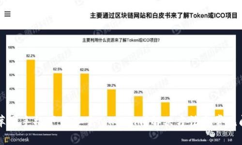 为什么苹果手机下载不了Tokenim？解决方法与常见问题分析