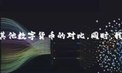 在这篇文章中，我们将详