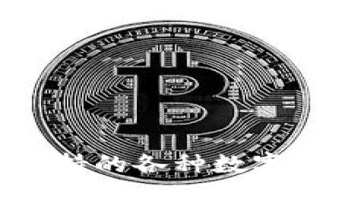 Tokenim支持的各种数字钱包全解析