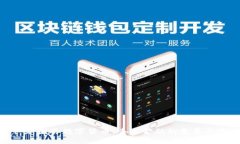 : 新国脉数字货币：未来金