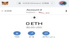Tokenim和区块链：深入探索