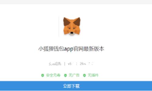 TokenToken.im钱包充值矿工费功能被停用的原因及解决方法