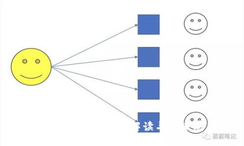 JSC数字货币：全面解读与未来展望