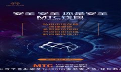 如何下载和安装Tokenim电脑