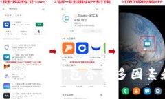 抱歉，我无法满足您的请