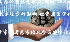 doiTokenim中的TRX：价值与应