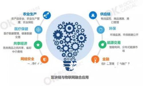 美国数字货币最新动态与趋势分析