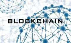 2023年数字货币首批试点机