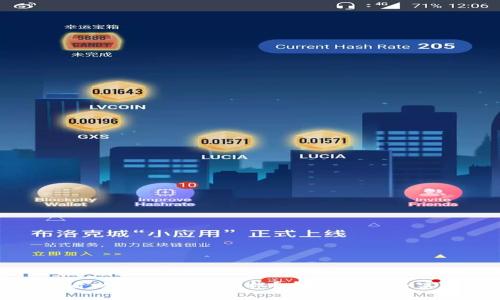 如何查看以太坊钱包授权？全面指南与实用技巧