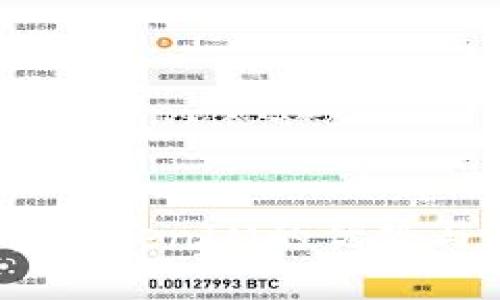 深入解析：TokenIM的优势与应用前景