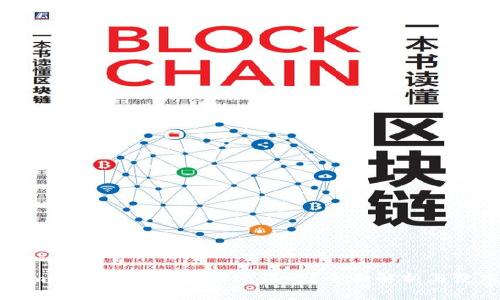 Tokenim钱包支持中文助记词吗？全面解析与使用指南