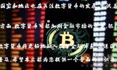 为满足您的需求，以下是