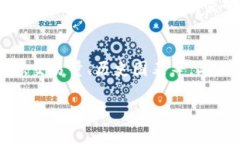   最全面的以太坊钱包安装