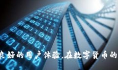 biao ti/biao ti Tokenim钱包支持