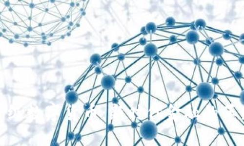 人民币升级数字货币：新时代金融的革新与挑战
