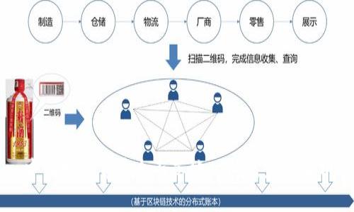 中国数字货币全面落地时间及影响解析