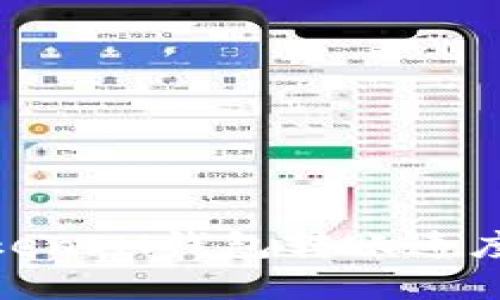 了解TokenTokenIM钱包转账速度及其影响因素