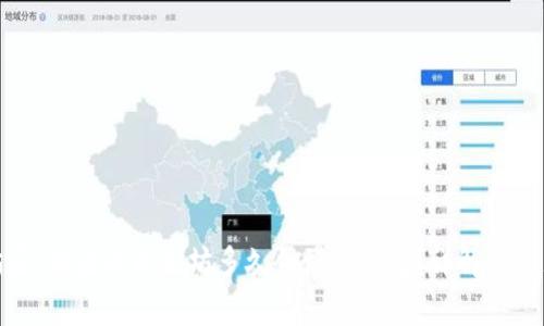 挖矿以太坊后，相应的以太坊多久会到达钱包？详解与常见问题解答