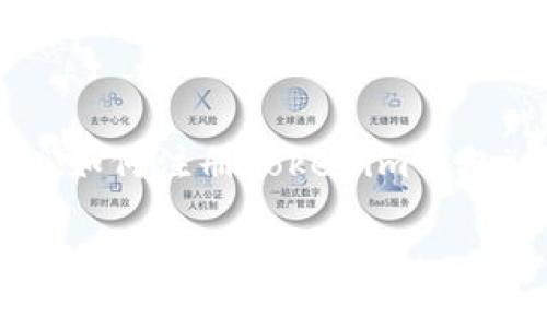 为了创建一个高效的内容，以下是我为“如何注册Tokenim钱包”撰写的、关键词、详细介绍及相关问题。

如何注册Tokenim钱包：一步步指南和常见问题解答