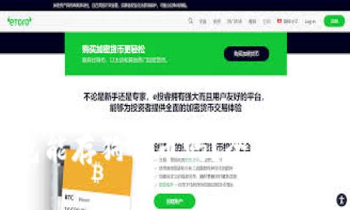 Tokenim钱包能存狗狗币吗？全面解析及使用指南