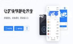 提示：由于2400个字限制，
