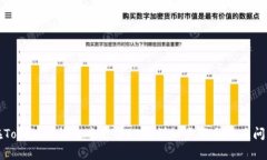 如何在Tokenim钱包中充值