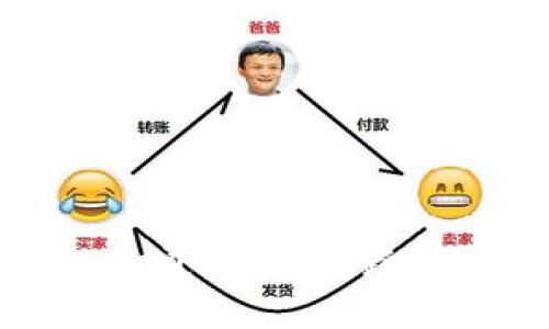 比特币与以太坊钱包互通性详解：跨链交易的可能性与限制