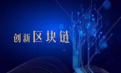 如何管理以太坊钱包中的